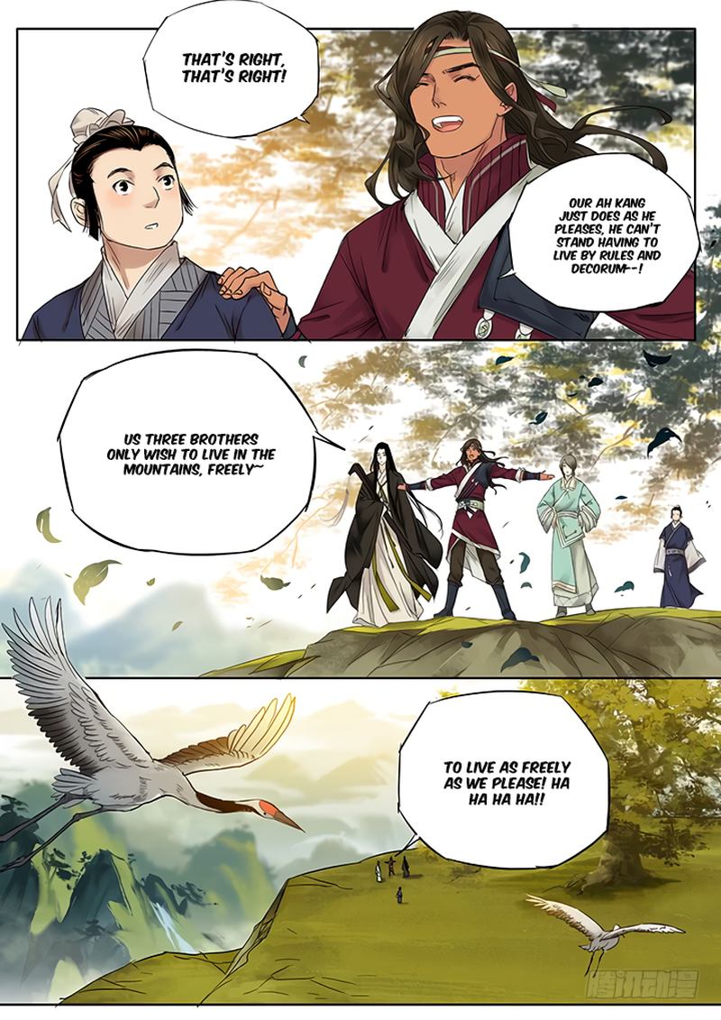 Qin Si Chapter 14 Page 8