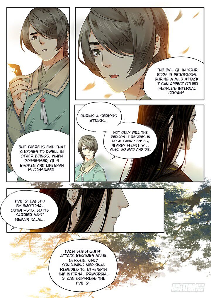 Qin Si Chapter 15 Page 2