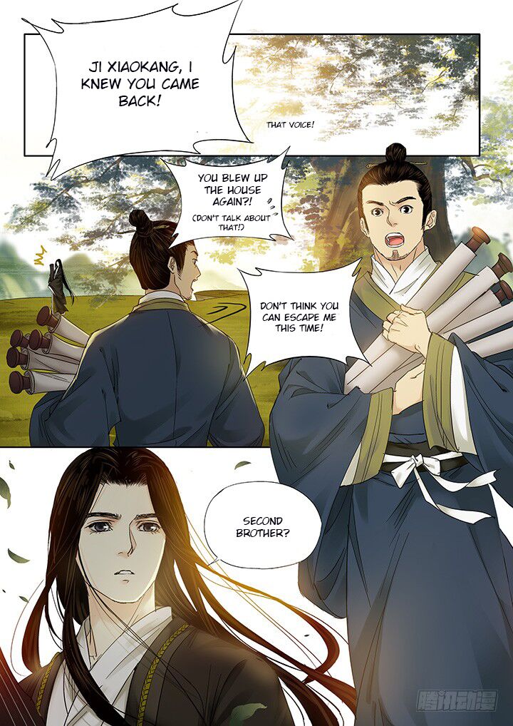 Qin Si Chapter 15 Page 6