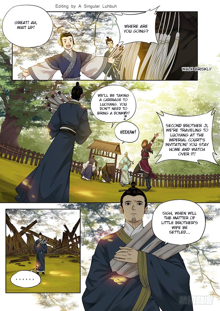 Qin Si Chapter 15 Page 8
