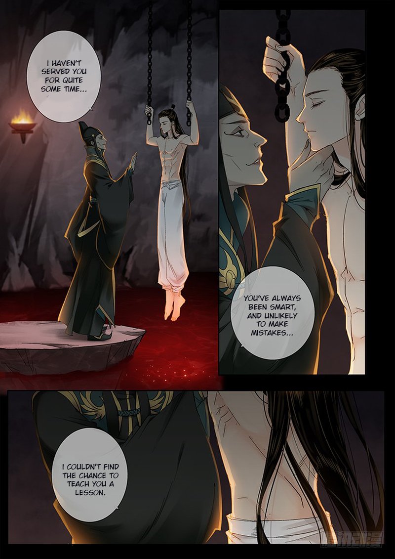 Qin Si Chapter 17 Page 4