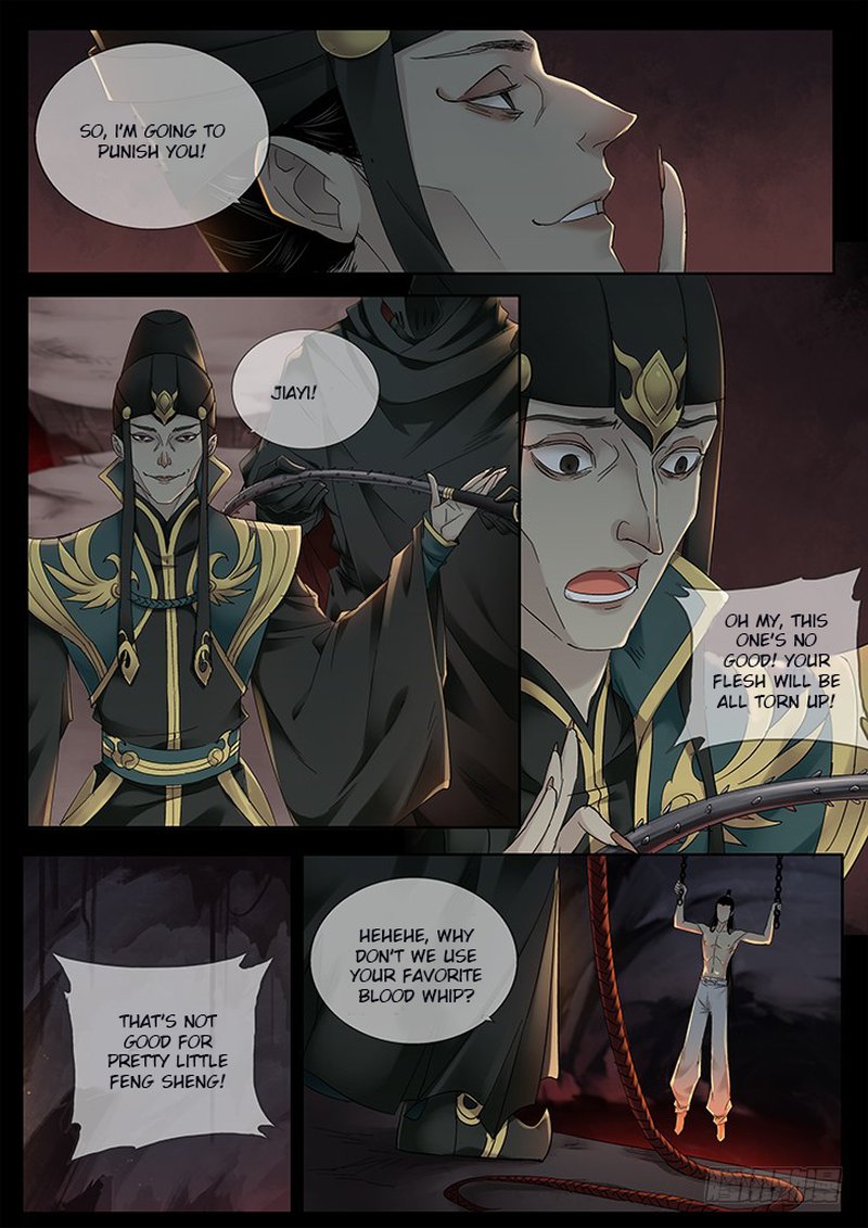 Qin Si Chapter 17 Page 6