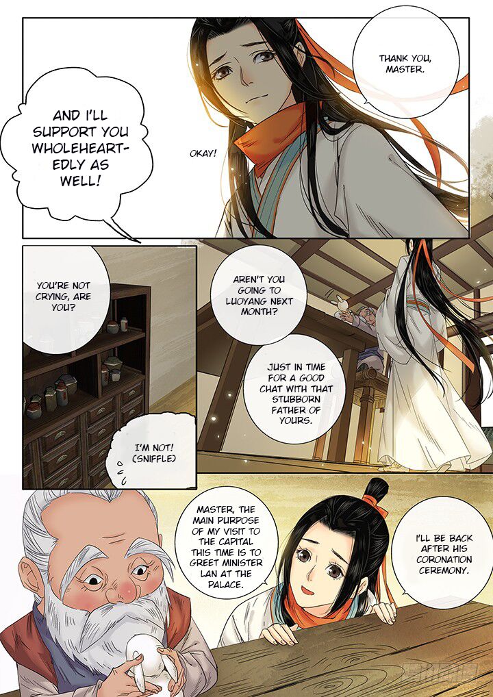 Qin Si Chapter 19 Page 6
