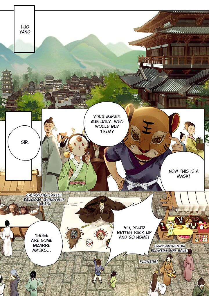 Qin Si Chapter 20 Page 1