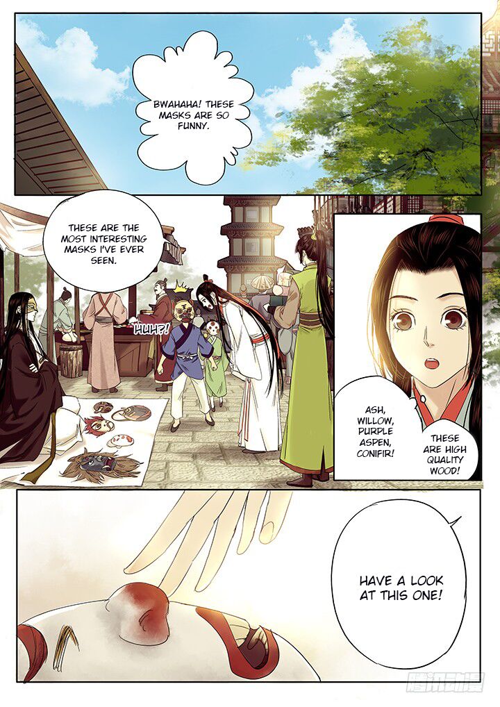 Qin Si Chapter 20 Page 2