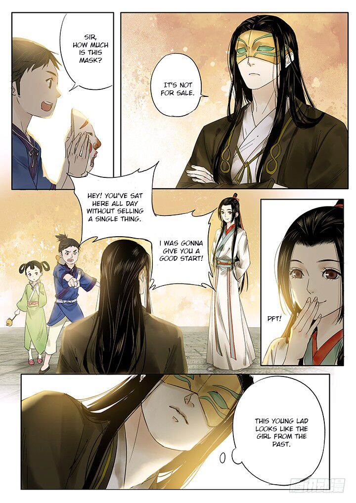 Qin Si Chapter 20 Page 4