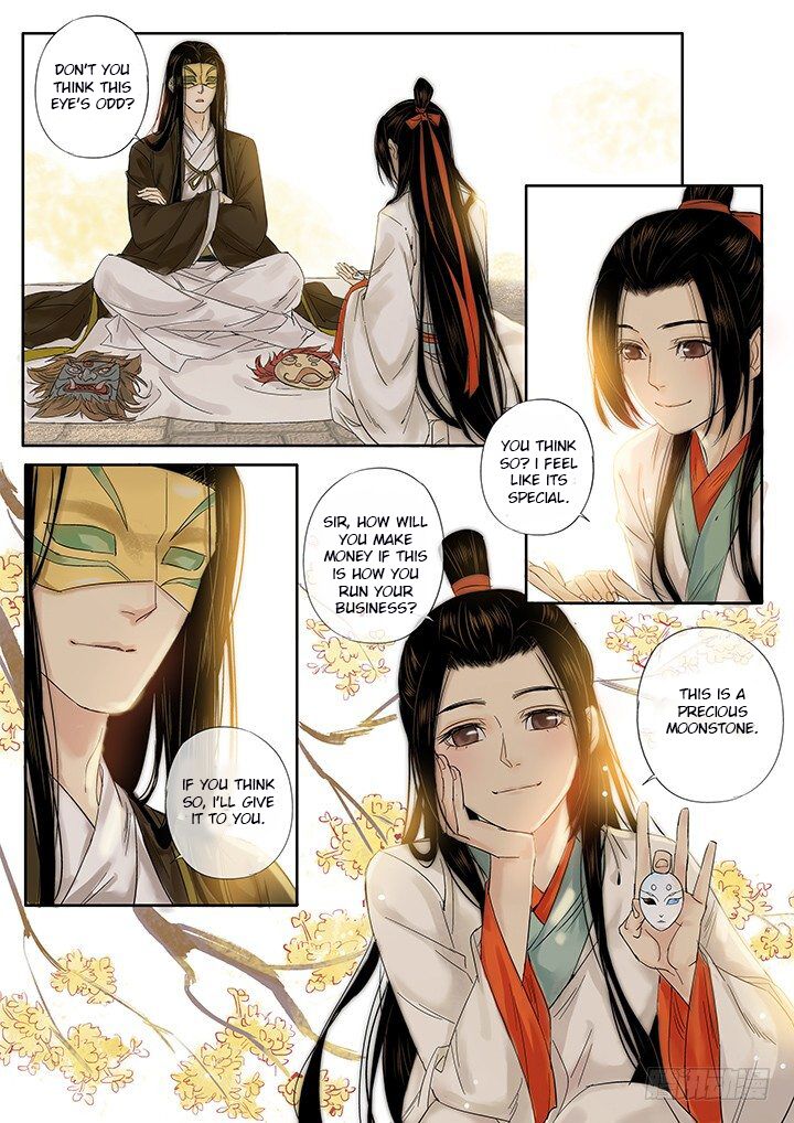 Qin Si Chapter 20 Page 9