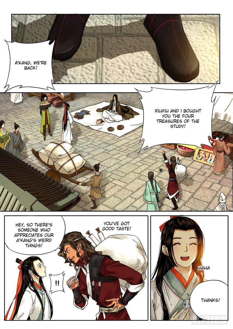 Qin Si Chapter 21 Page 1