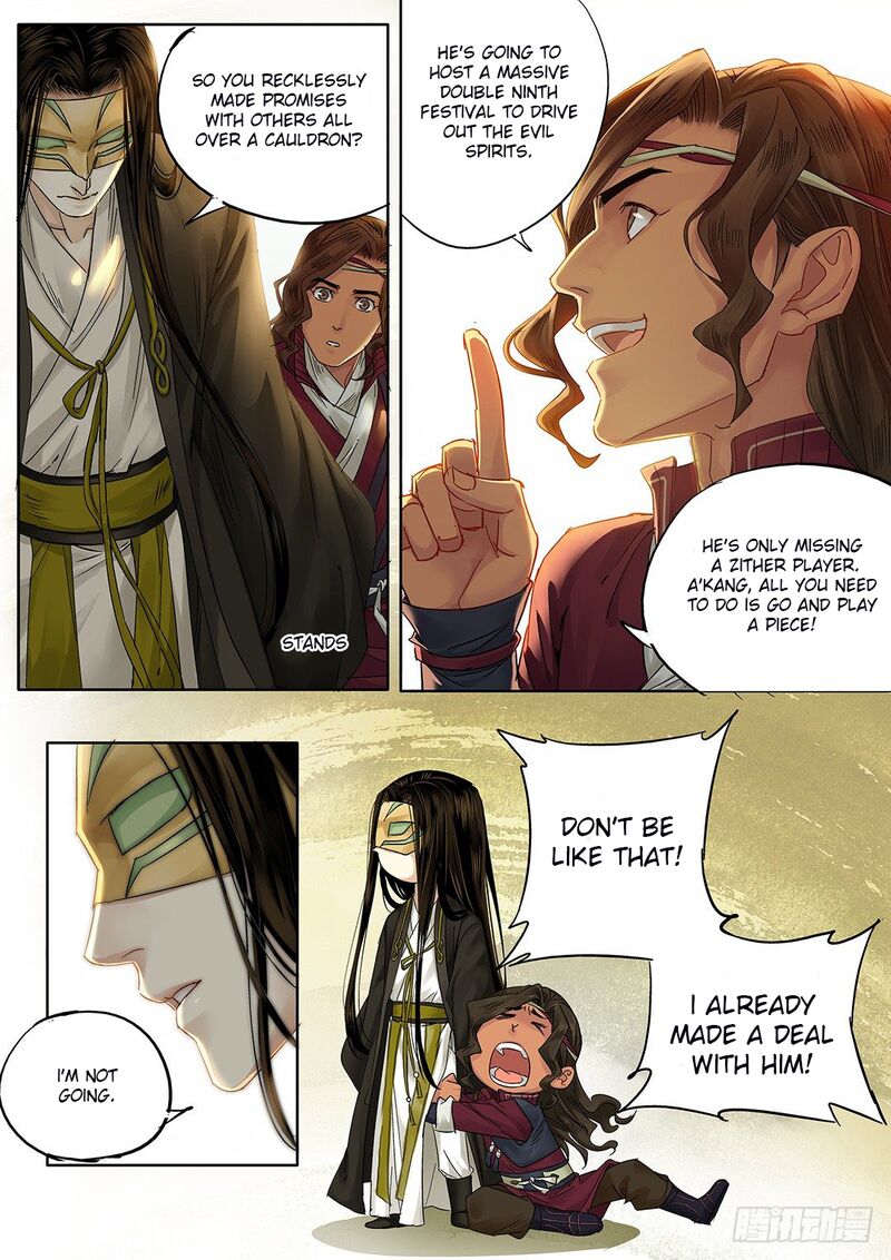 Qin Si Chapter 21 Page 3