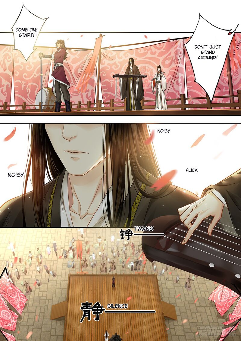 Qin Si Chapter 22 Page 2
