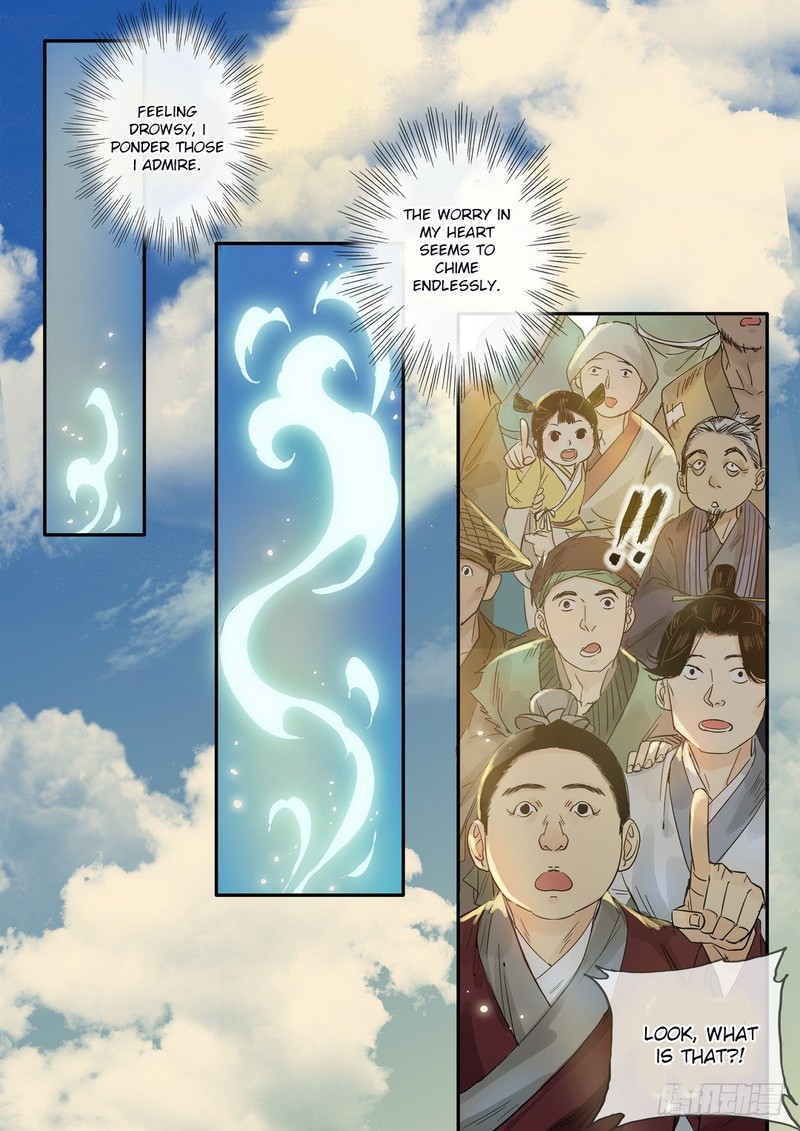 Qin Si Chapter 23 Page 10