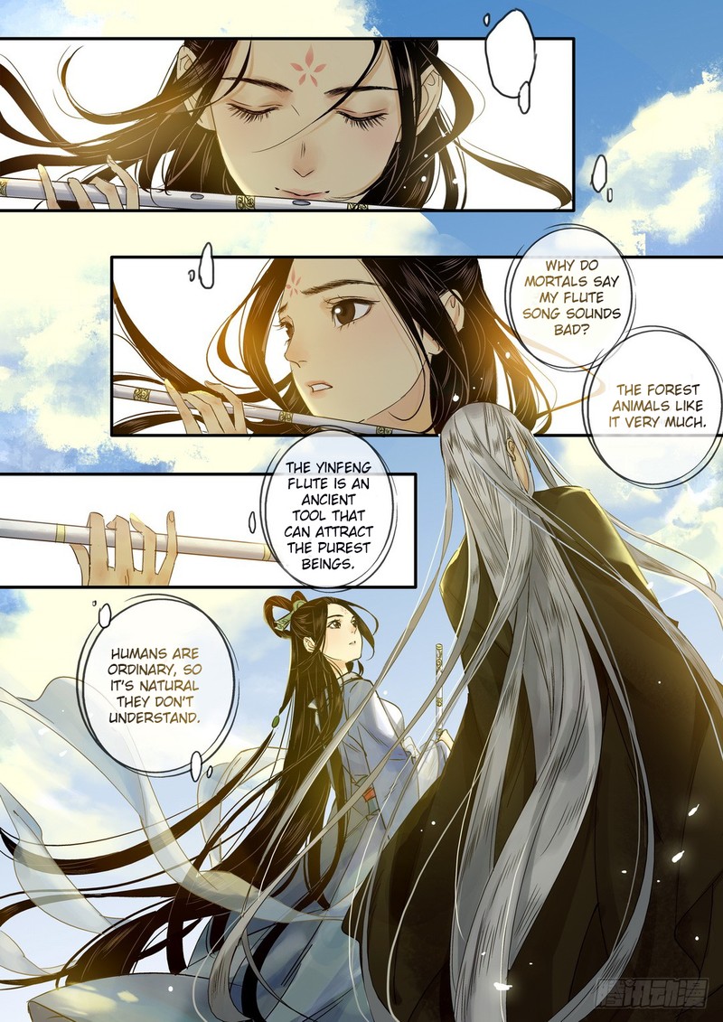 Qin Si Chapter 23 Page 7