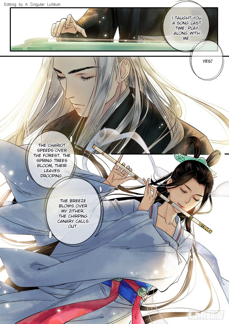 Qin Si Chapter 23 Page 9
