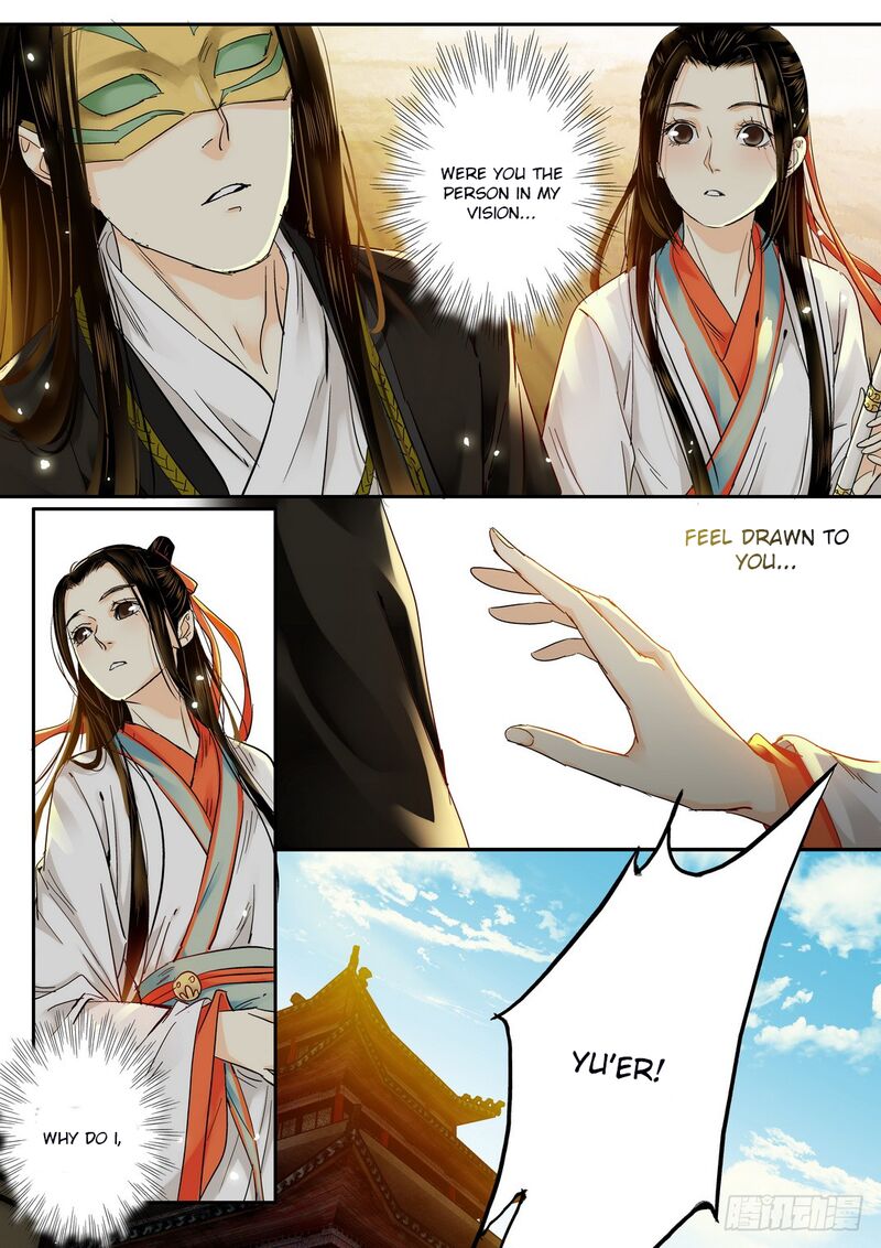 Qin Si Chapter 24 Page 2