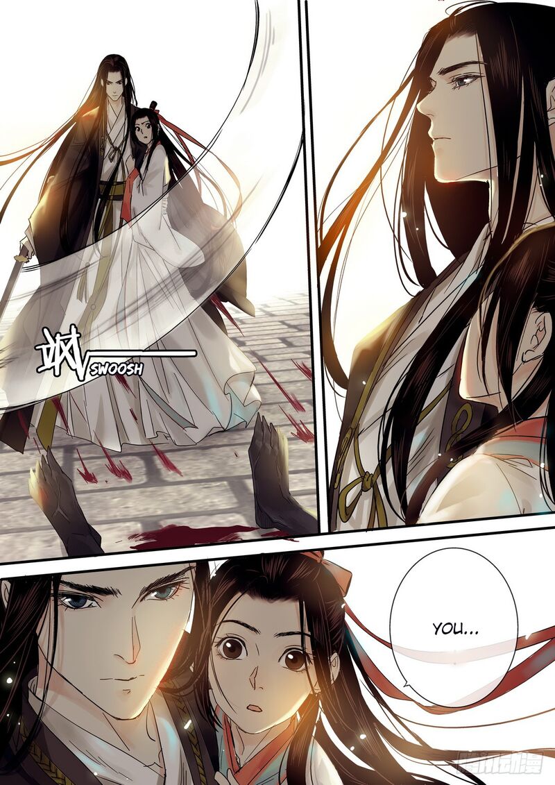 Qin Si Chapter 25 Page 1