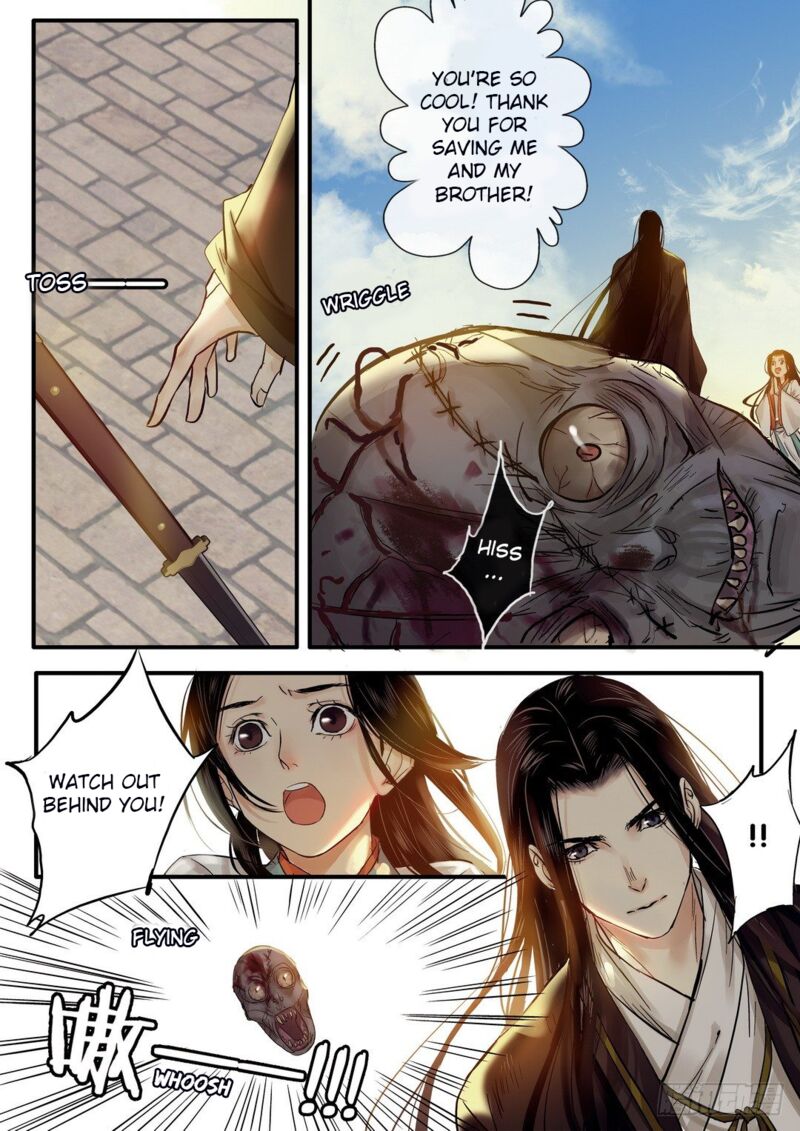 Qin Si Chapter 25 Page 6