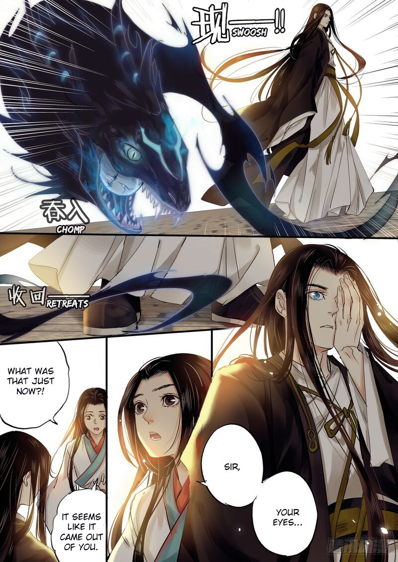 Qin Si Chapter 25 Page 7