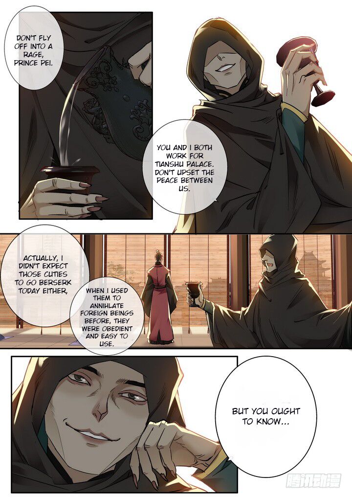 Qin Si Chapter 26 Page 2
