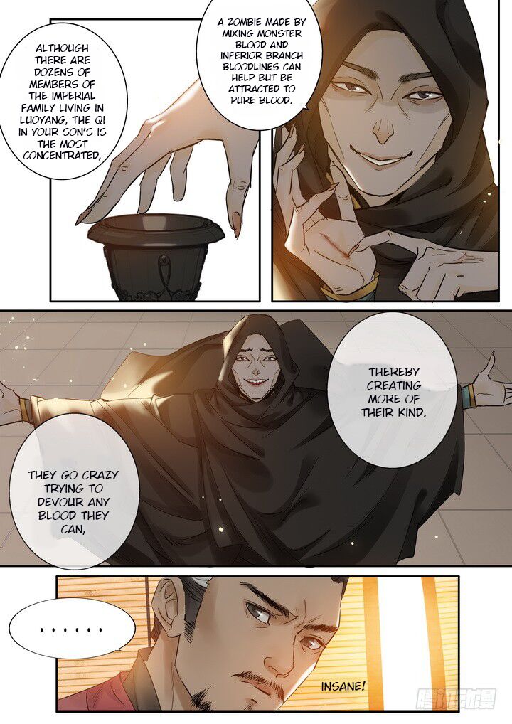 Qin Si Chapter 26 Page 3