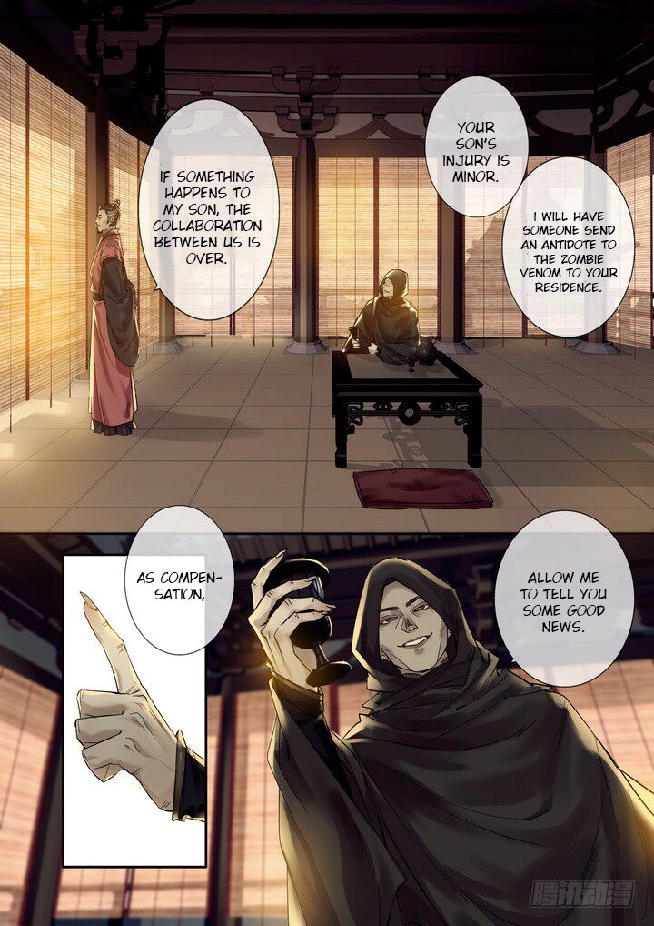 Qin Si Chapter 26 Page 4