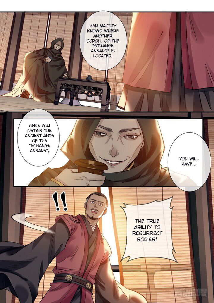 Qin Si Chapter 26 Page 5