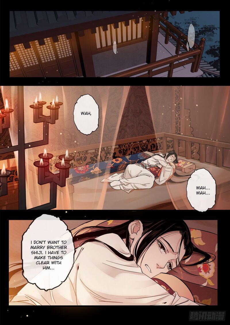 Qin Si Chapter 27 Page 10