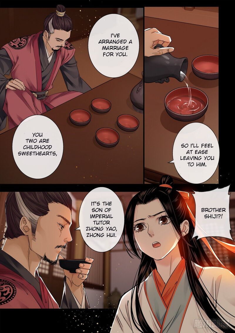 Qin Si Chapter 27 Page 2