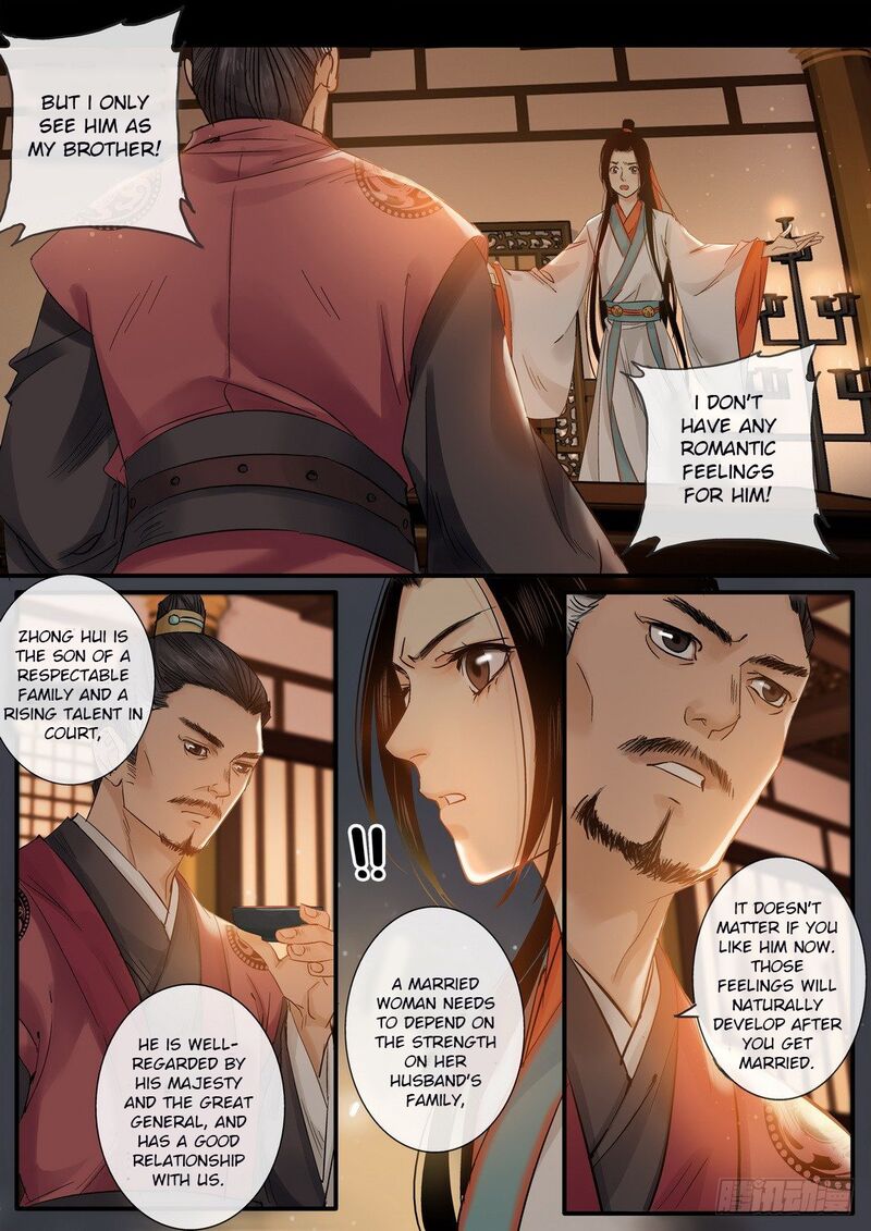 Qin Si Chapter 27 Page 3