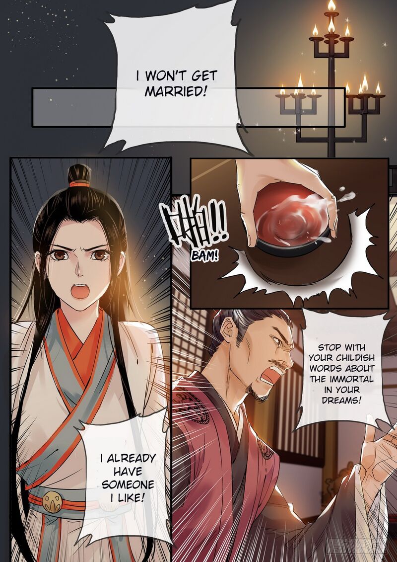 Qin Si Chapter 27 Page 4