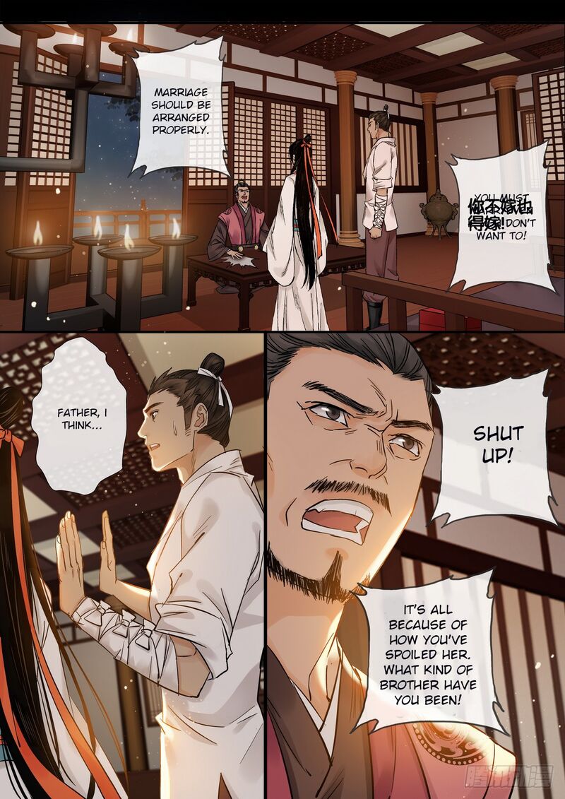 Qin Si Chapter 27 Page 5