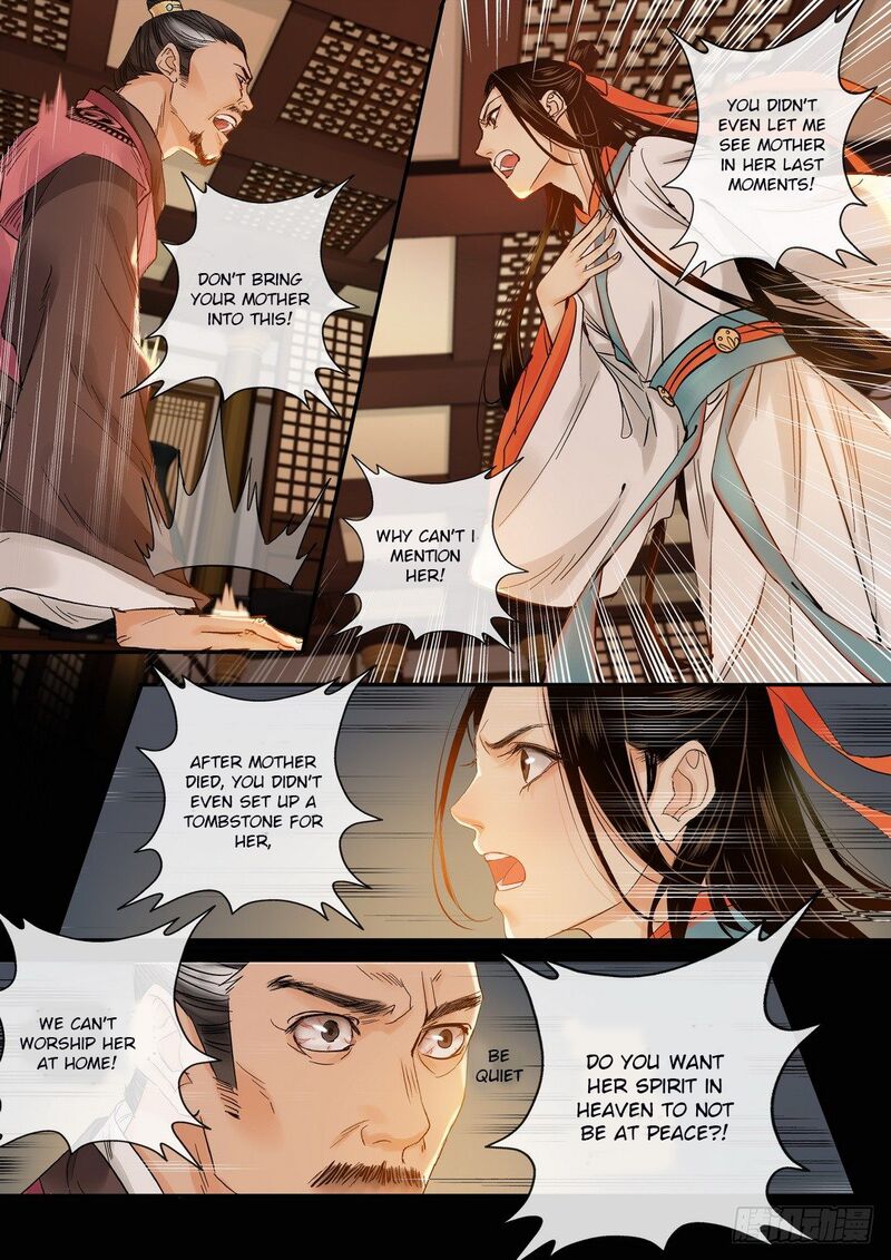 Qin Si Chapter 27 Page 7