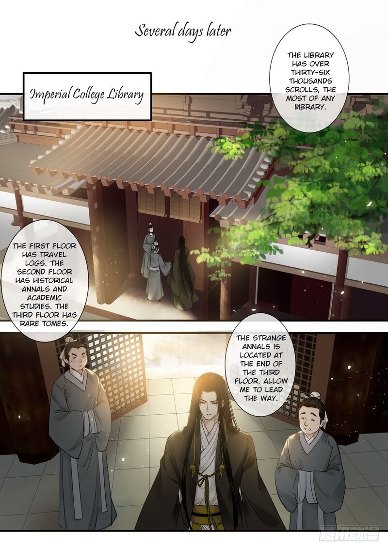 Qin Si Chapter 28 Page 1