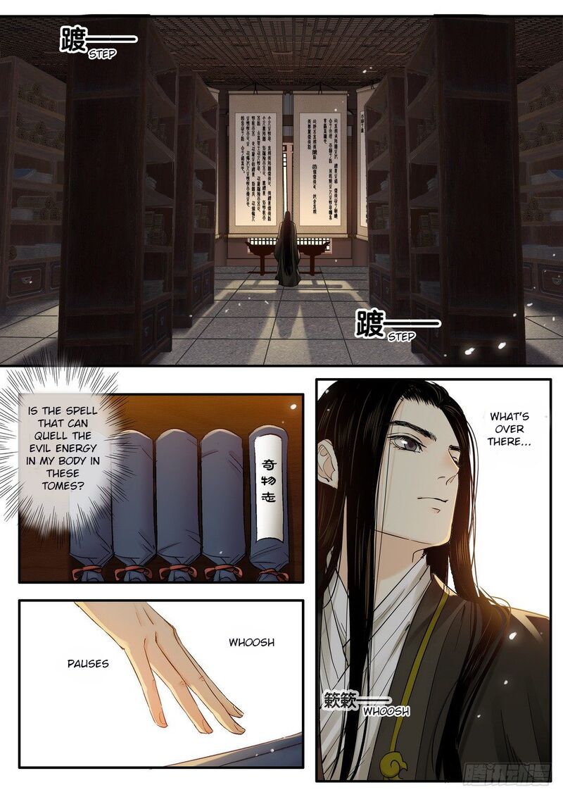 Qin Si Chapter 28 Page 3