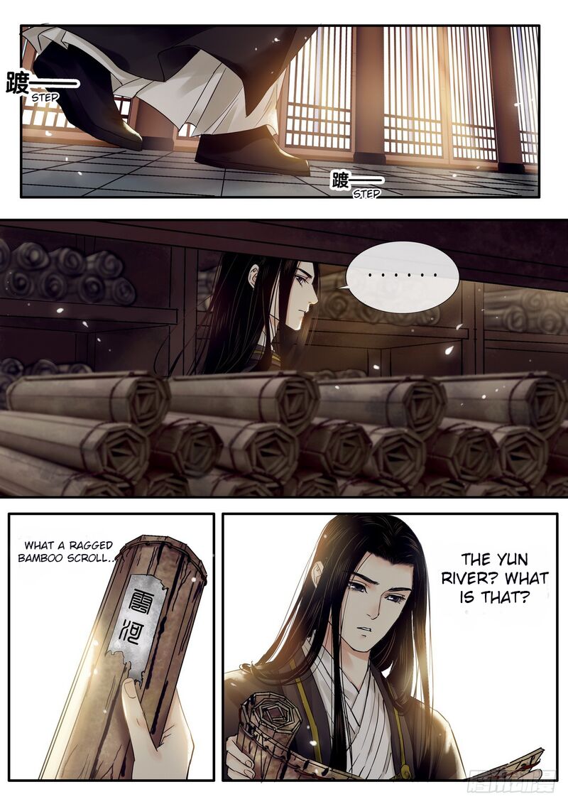 Qin Si Chapter 28 Page 4