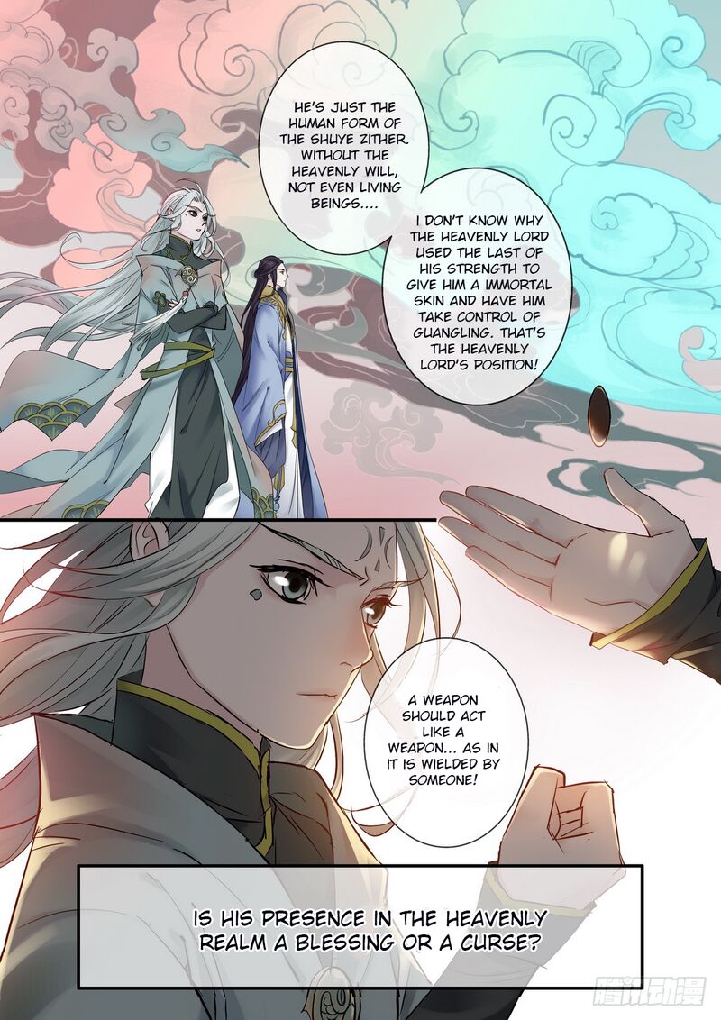 Qin Si Chapter 28 Page 8