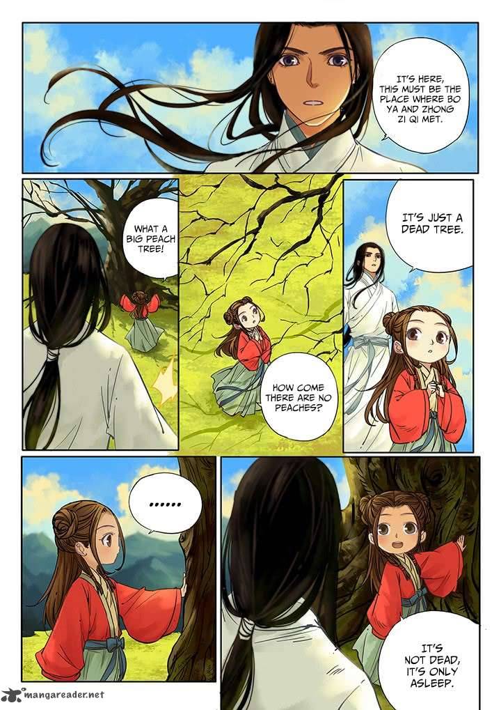 Qin Si Chapter 4 Page 1