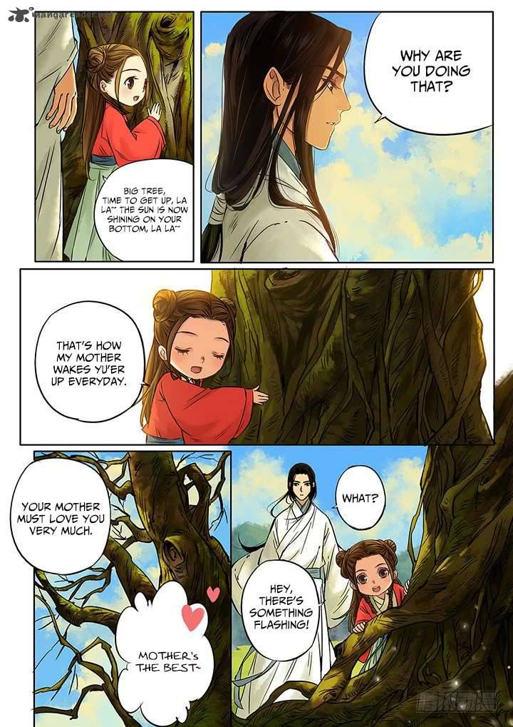 Qin Si Chapter 4 Page 2