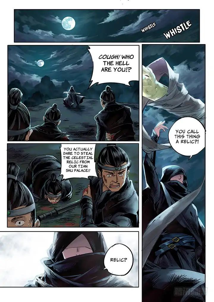 Qin Si Chapter 5 Page 1