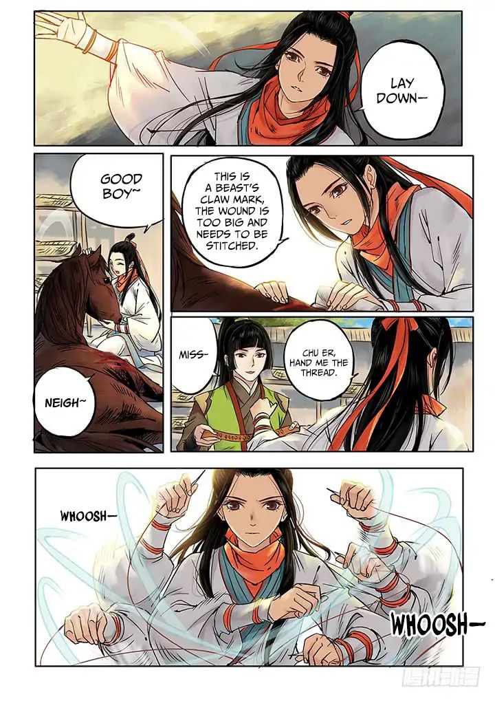 Qin Si Chapter 5 Page 8