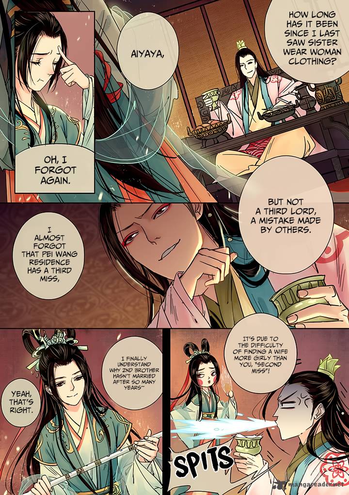 Qin Si Chapter 8 Page 11
