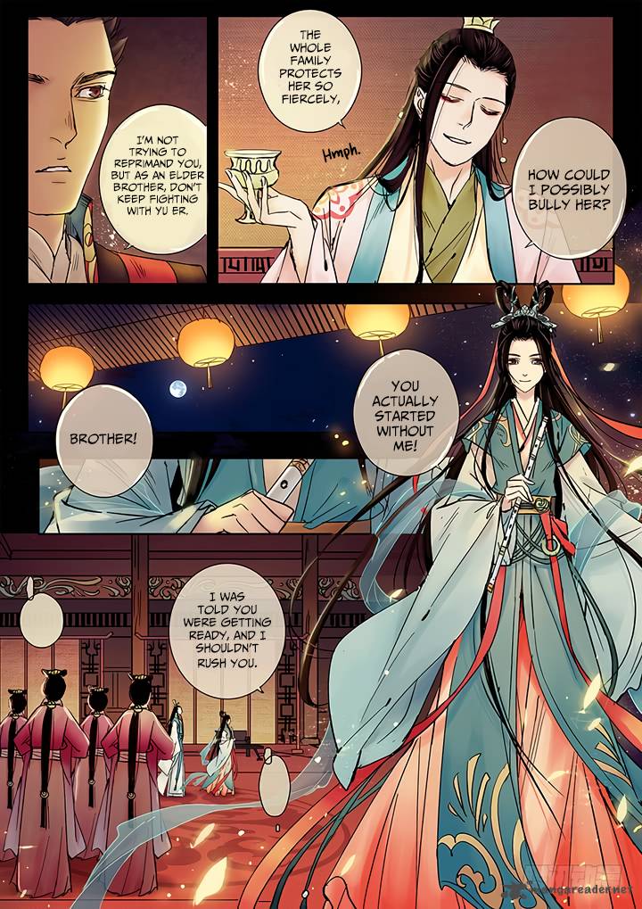 Qin Si Chapter 8 Page 8