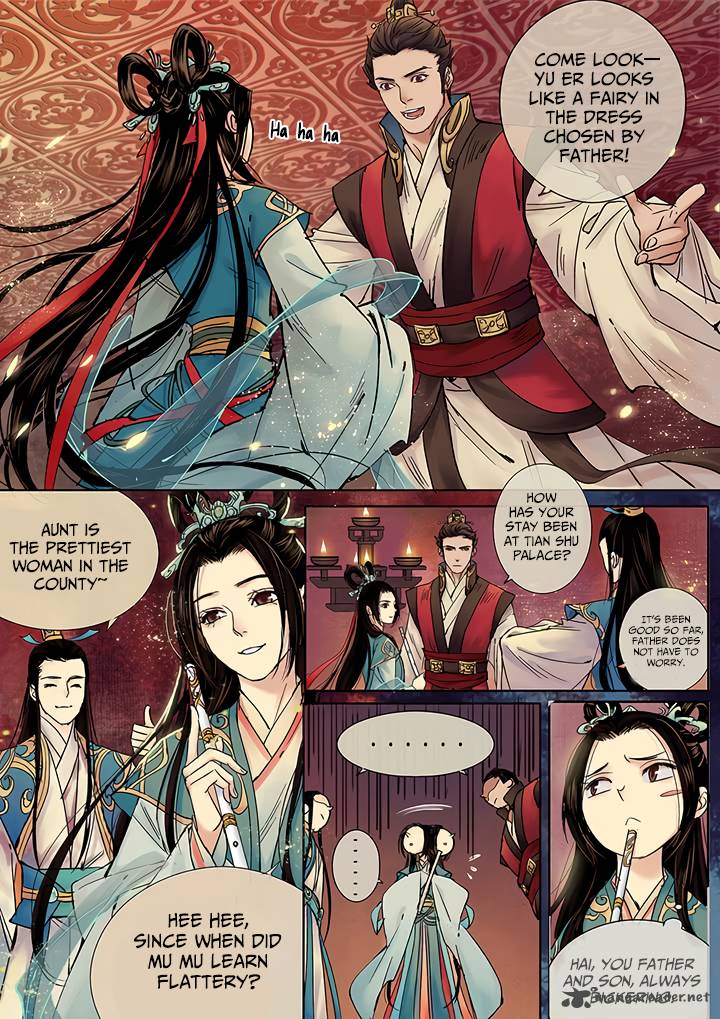 Qin Si Chapter 8 Page 9