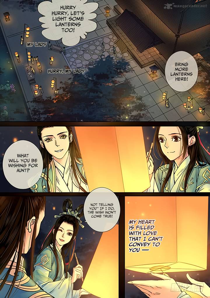 Qin Si Chapter 9 Page 10