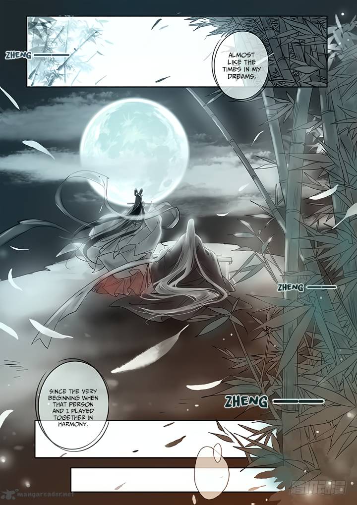Qin Si Chapter 9 Page 4