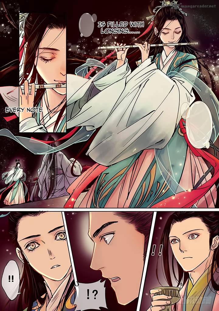 Qin Si Chapter 9 Page 5