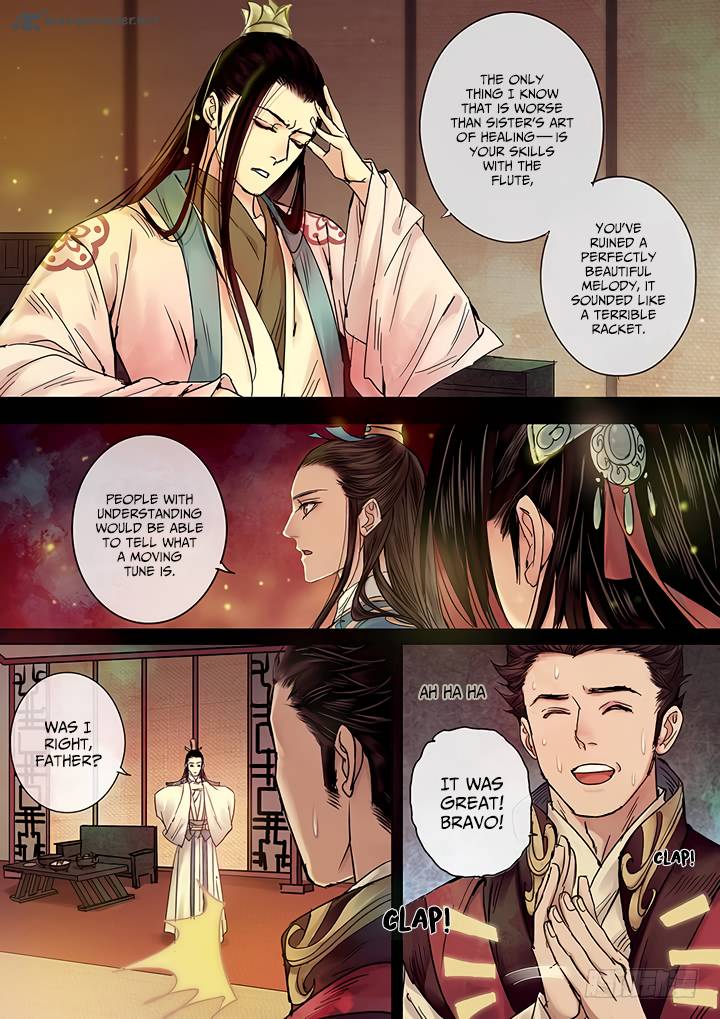 Qin Si Chapter 9 Page 7