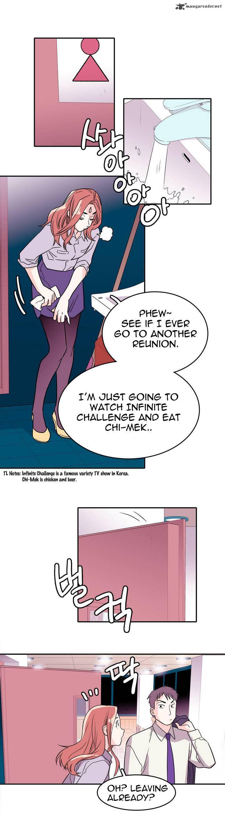 Que Sera Sera Chapter 1 Page 45