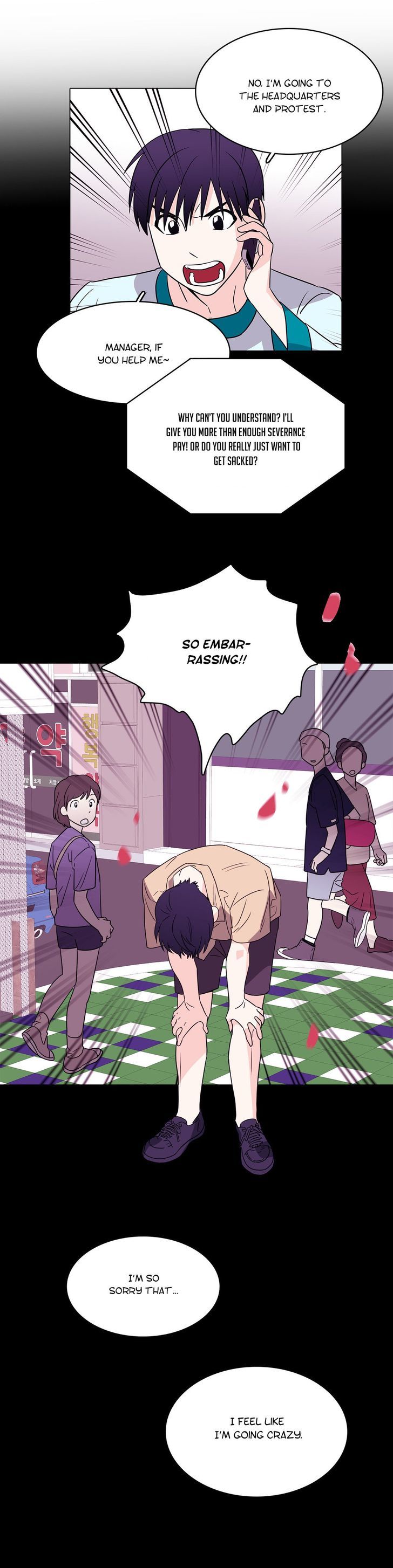 Que Sera Sera Chapter 57 Page 16