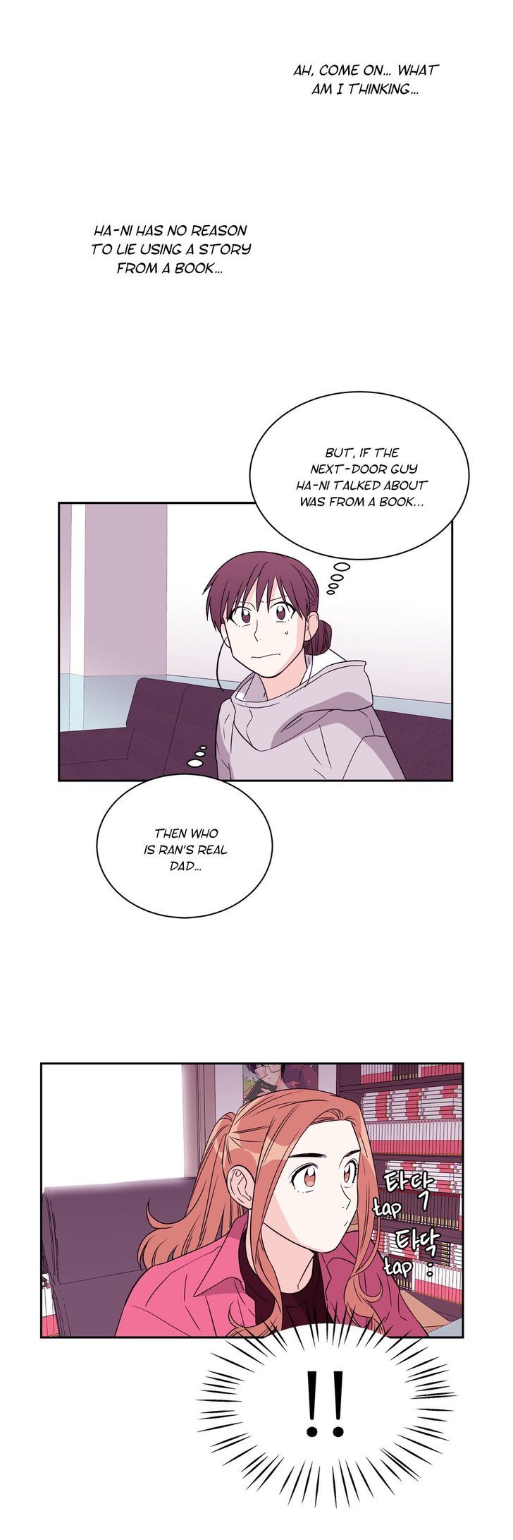 Que Sera Sera Chapter 58 Page 22