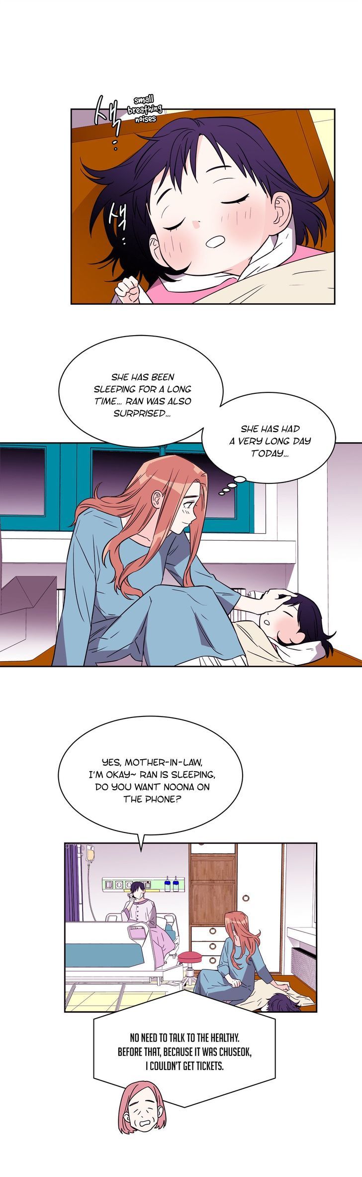 Que Sera Sera Chapter 67 Page 25